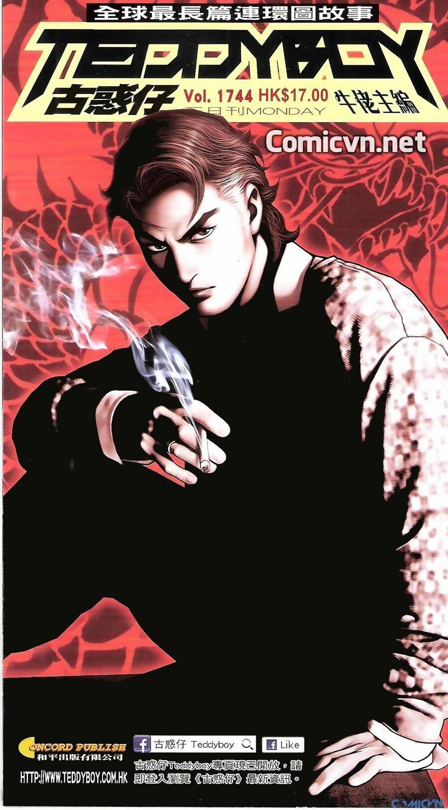 Người Trong Giang Hồ Chap 1744 - Next Chap 1745