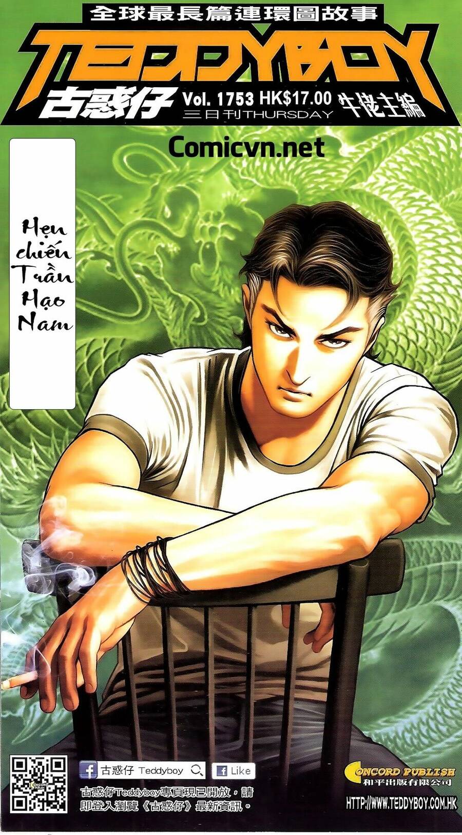 Người Trong Giang Hồ Chap 1753 - Next Chap 1754
