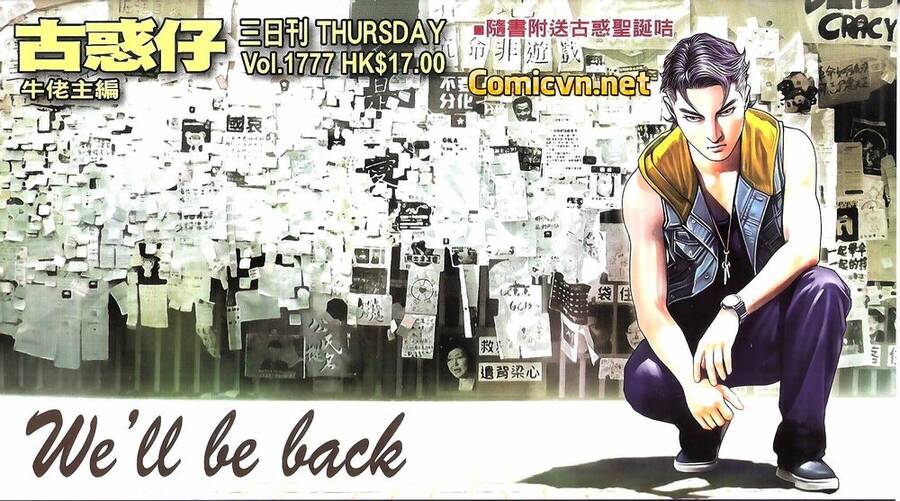 Người Trong Giang Hồ Chap 1777 - Next Chap 1778