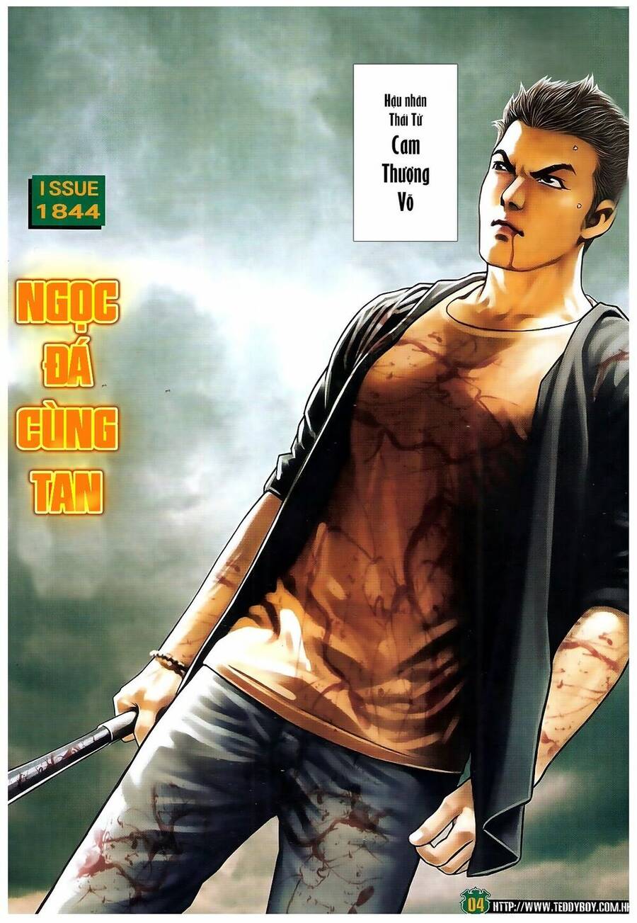 Người Trong Giang Hồ Chap 1844 - Next Chap 1845