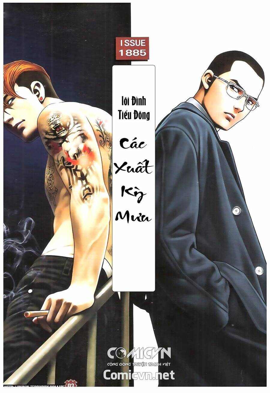 Người Trong Giang Hồ Chap 1885 - Next Chap 1886