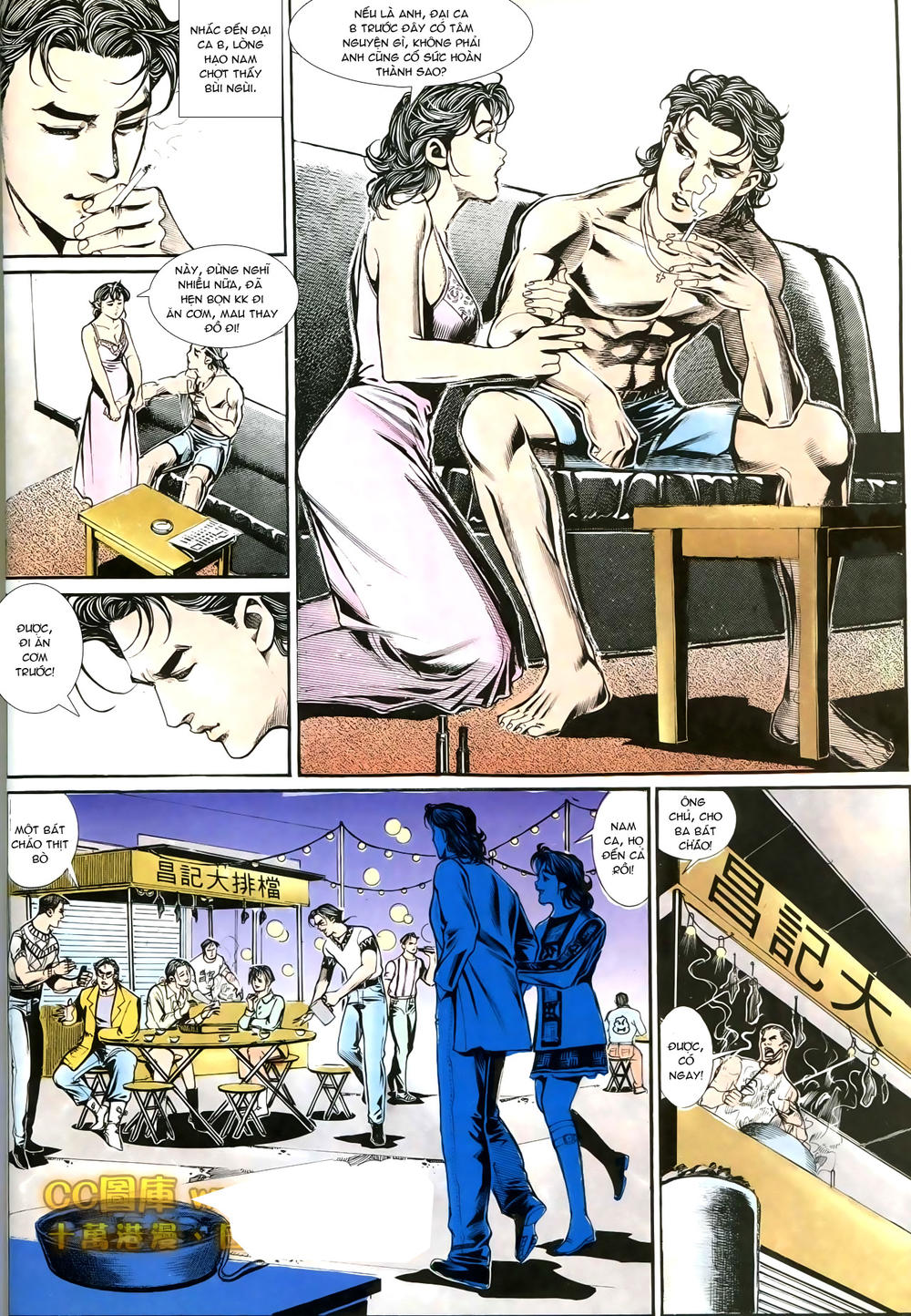 Người Trong Giang Hồ Chap 189 - Next Chap 190