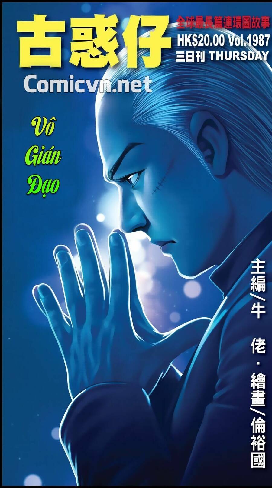 Người Trong Giang Hồ Chap 1987 - Next Chap 1988
