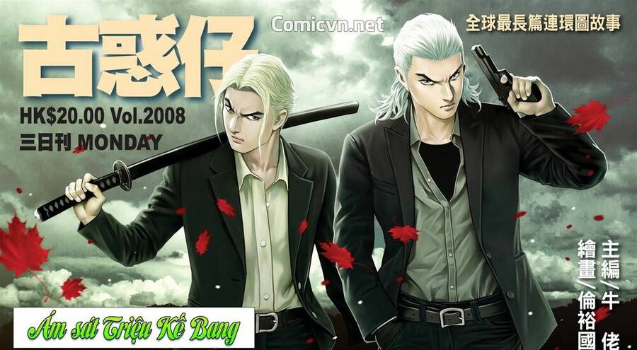 Người Trong Giang Hồ Chap 2008 - Next Chap 2009