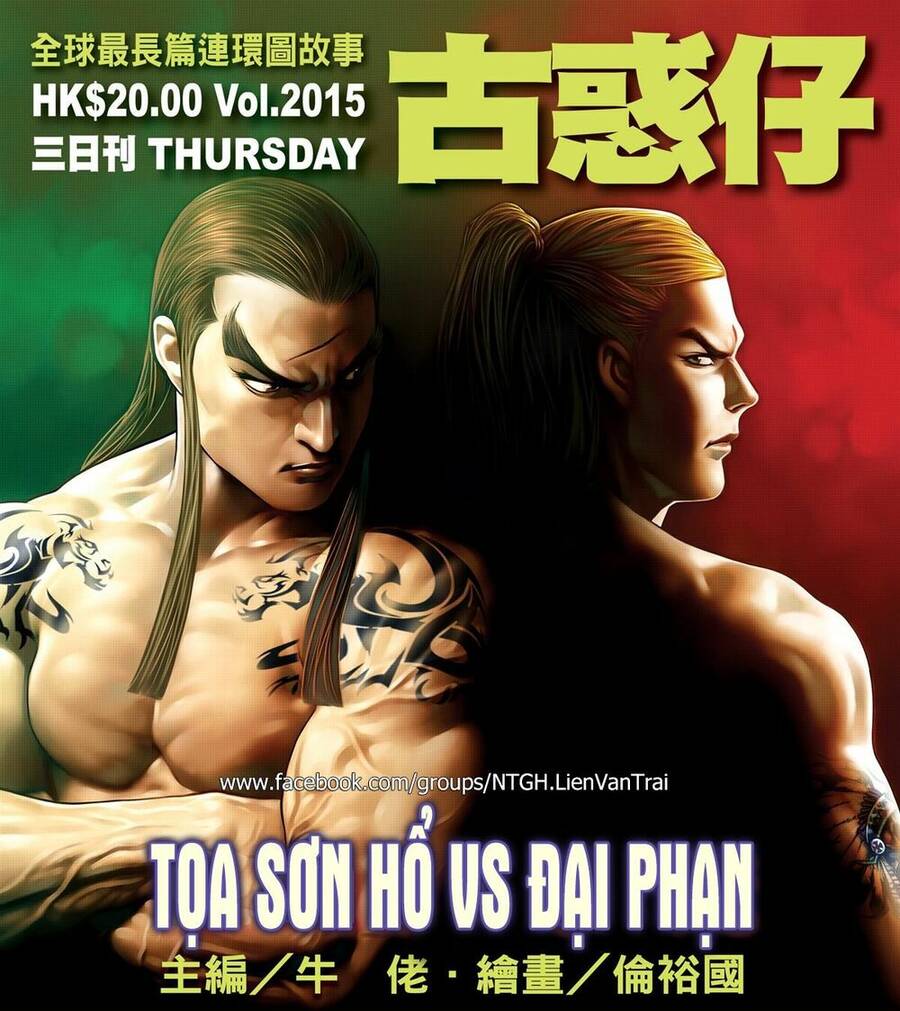 Người Trong Giang Hồ Chap 2015 - Next Chap 2016