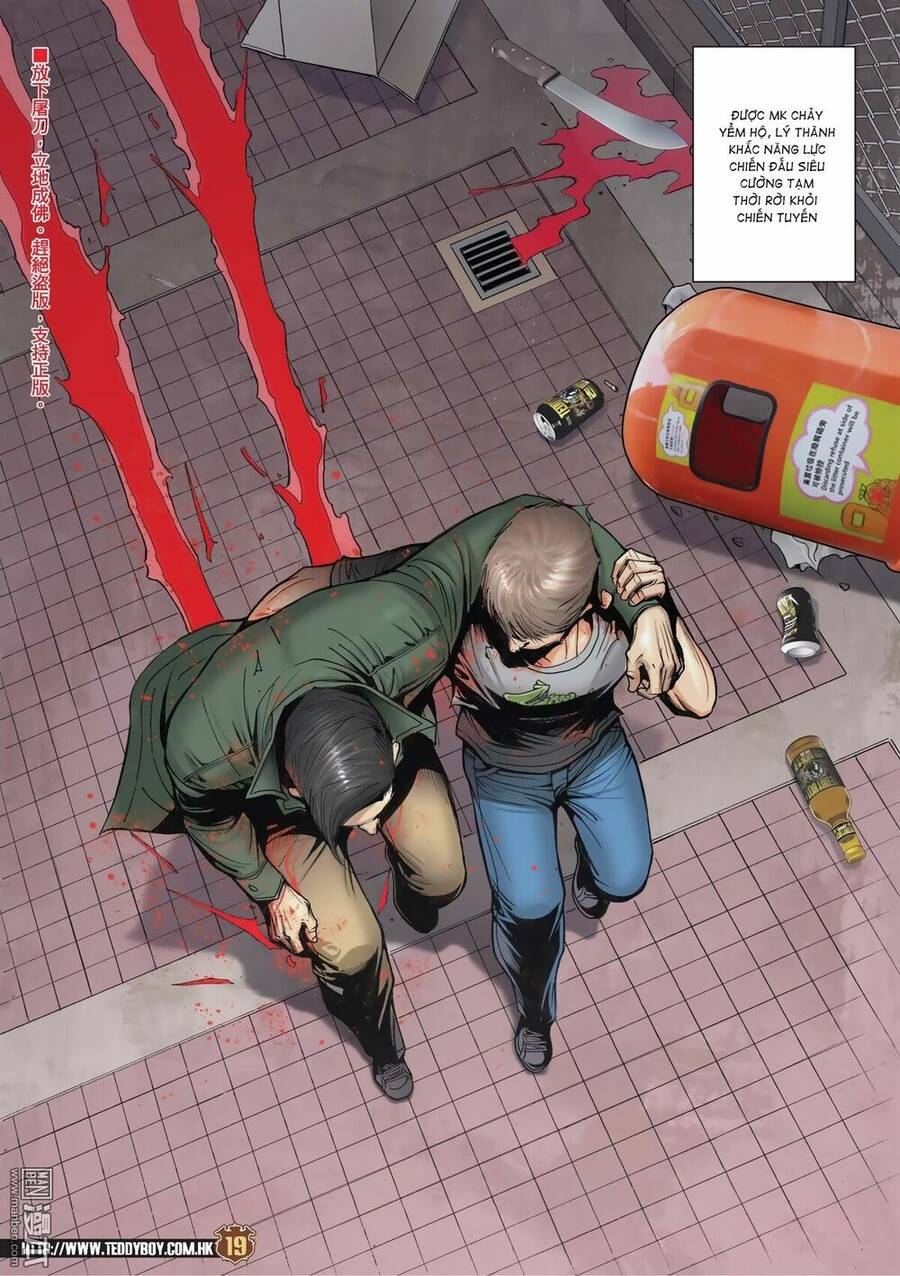 Người Trong Giang Hồ Chap 2021 - Next Chap 2022