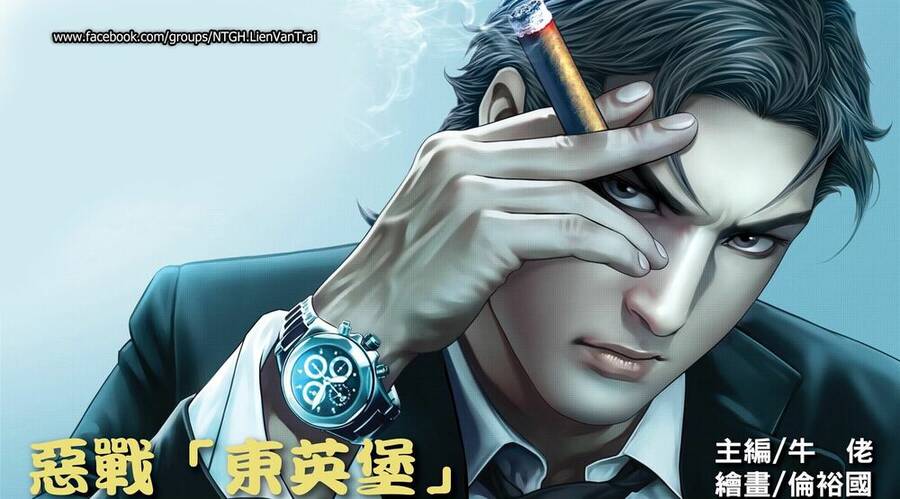 Người Trong Giang Hồ Chap 2022 - Next Chap 2023
