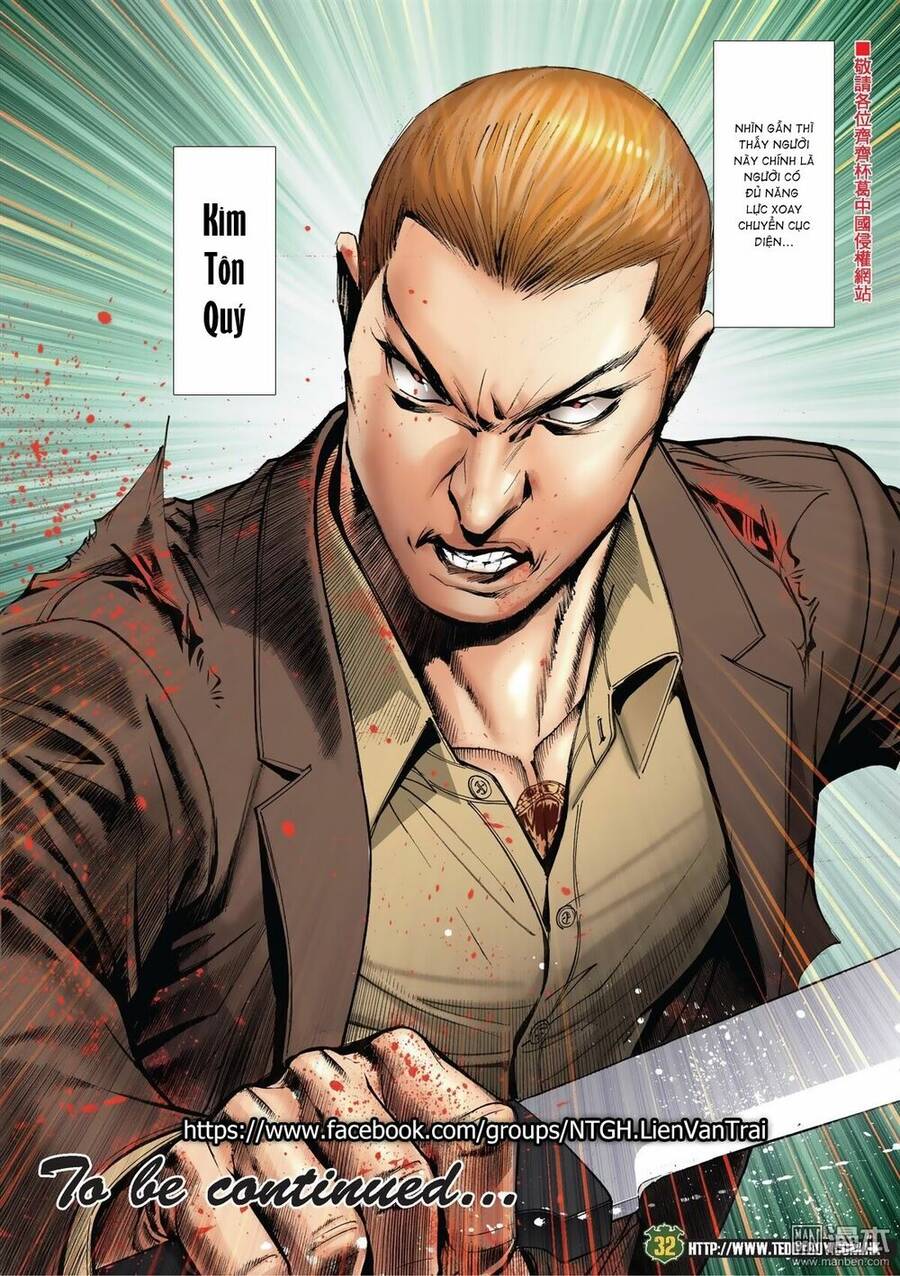 Người Trong Giang Hồ Chap 2031 - Next Chap 2032