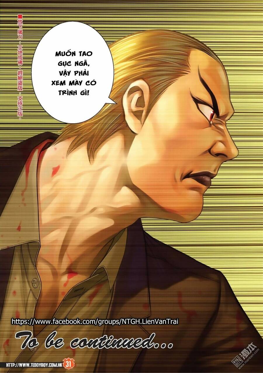 Người Trong Giang Hồ Chap 2032 - Next Chap 2033