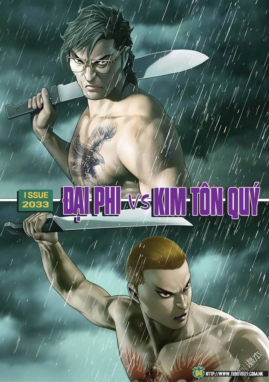 Người Trong Giang Hồ Chap 2033 - Next Chap 2034