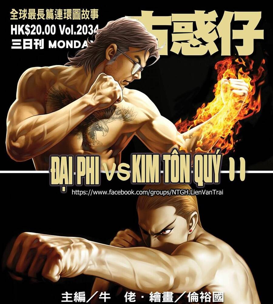 Người Trong Giang Hồ Chap 2034 - Next Chap 2035