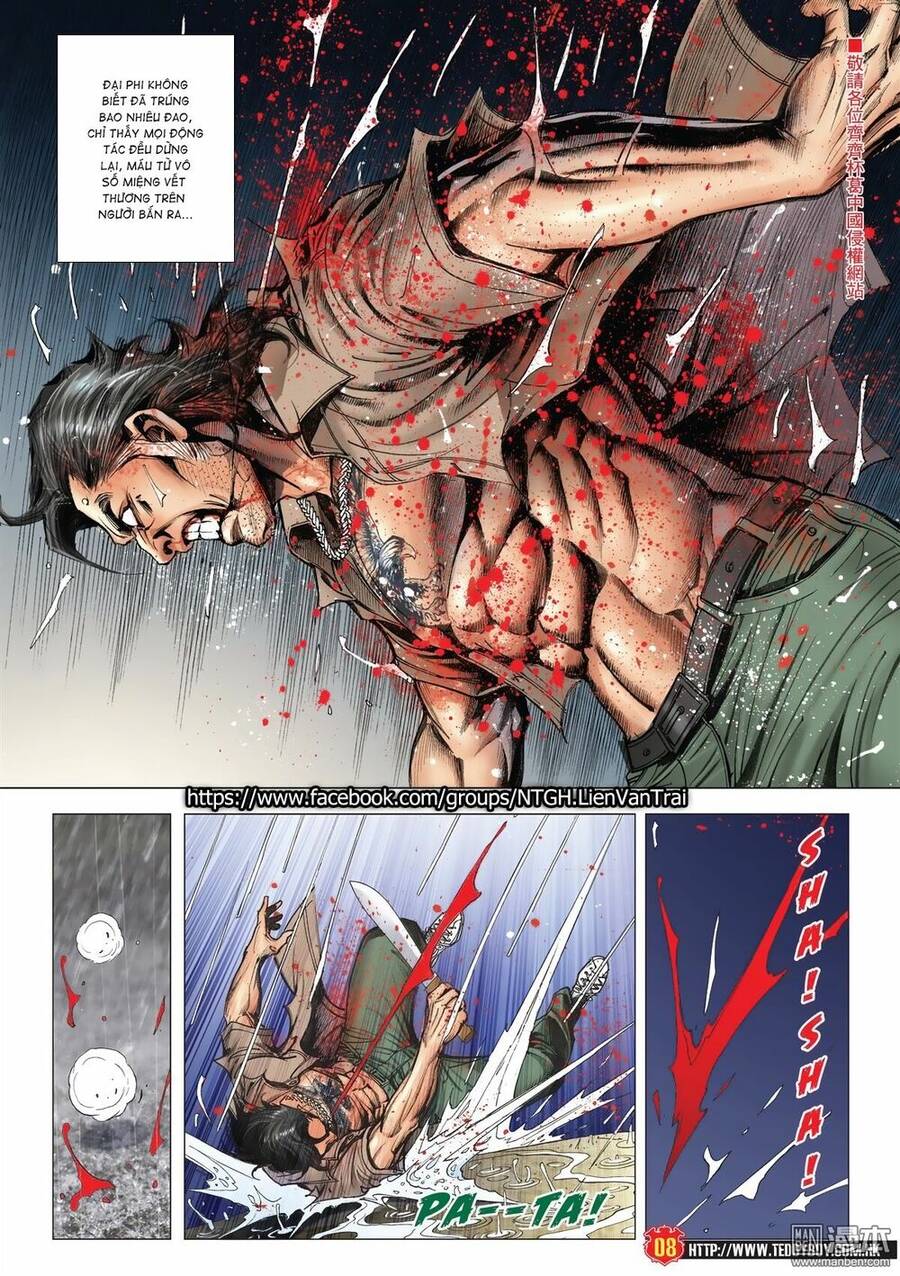 Người Trong Giang Hồ Chap 2035 - Next Chap 2036