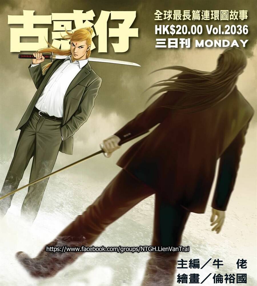 Người Trong Giang Hồ Chap 2036 - Next Chap 2037