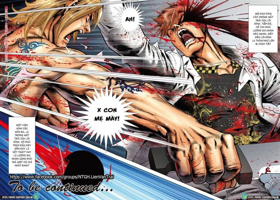 Người Trong Giang Hồ Chap 2038 - Next Chap 2039