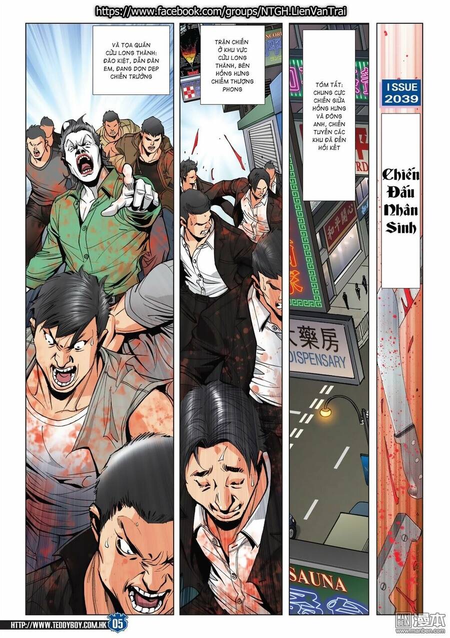 Người Trong Giang Hồ Chap 2039 - Next Chap 2040