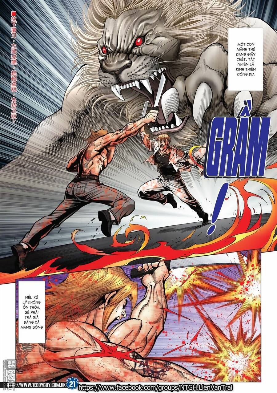 Người Trong Giang Hồ Chap 2039 - Next Chap 2040