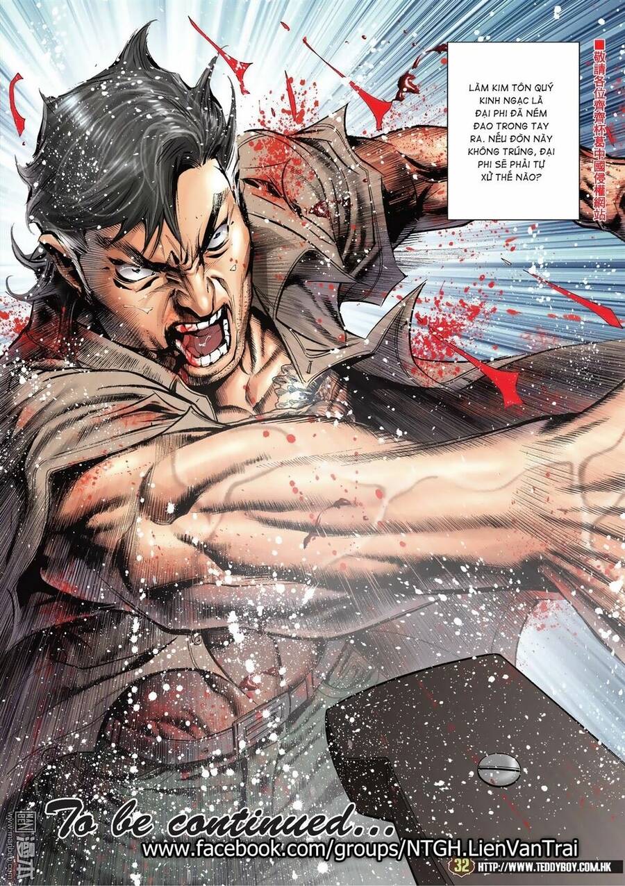 Người Trong Giang Hồ Chap 2041 - Next Chap 2042