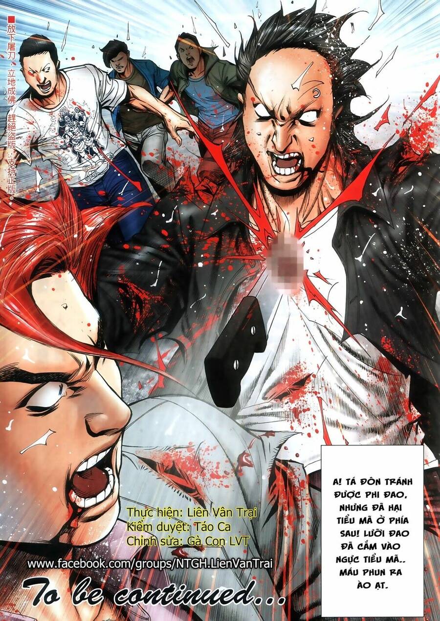Người Trong Giang Hồ Chap 2042 - Next Chap 2043