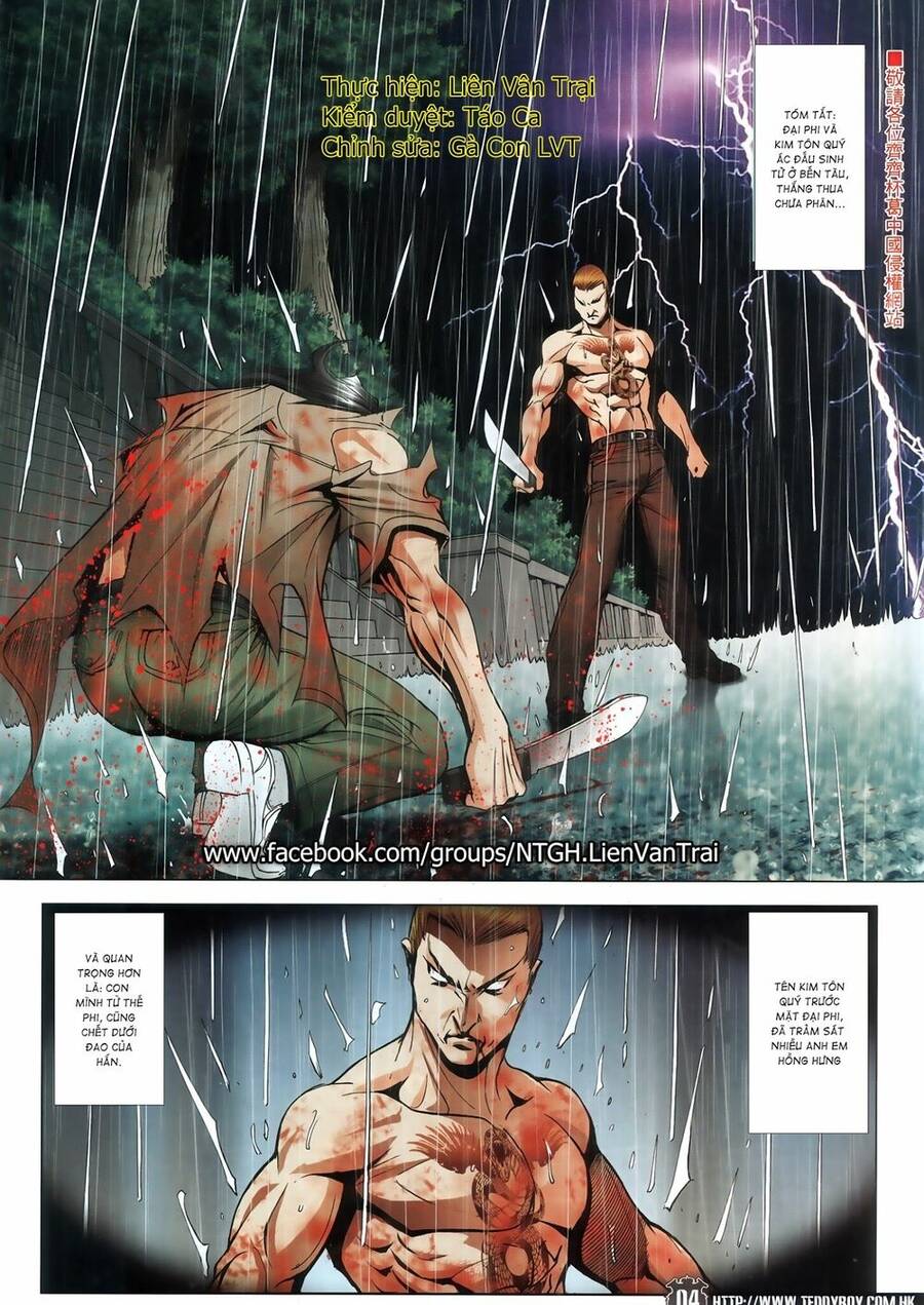 Người Trong Giang Hồ Chap 2042 - Next Chap 2043