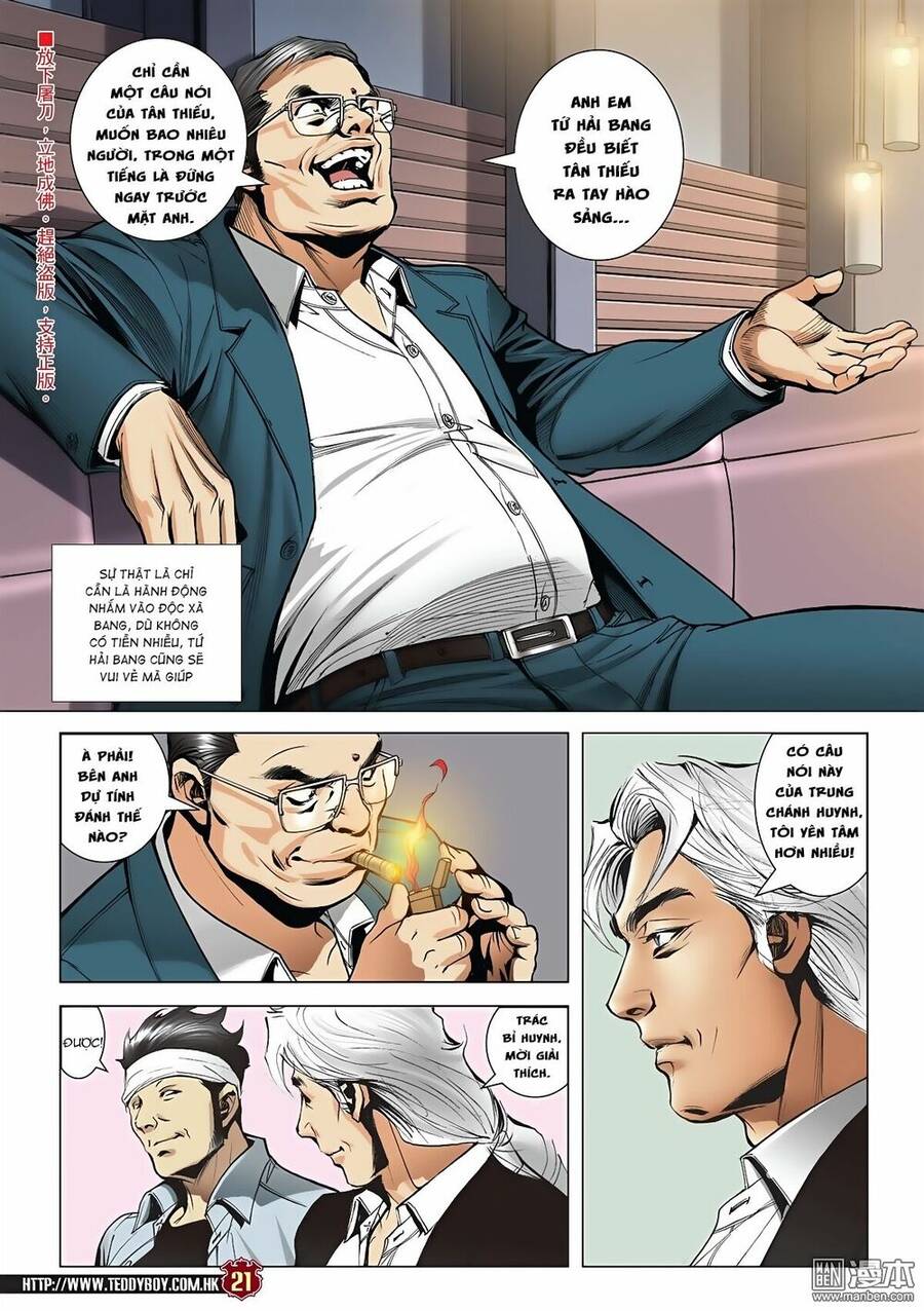 Người Trong Giang Hồ Chap 2045 - Next Chap 2046
