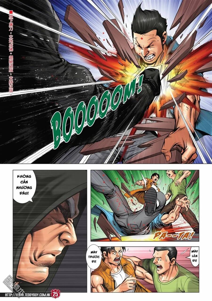 Người Trong Giang Hồ Chap 2046 - Next Chap 2047