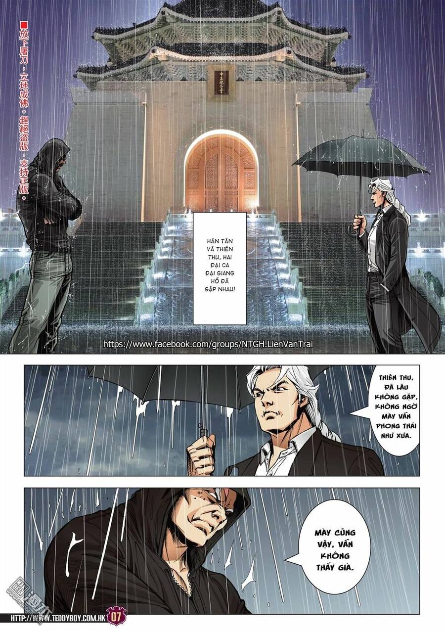 Người Trong Giang Hồ Chap 2048 - Next Chap 2049