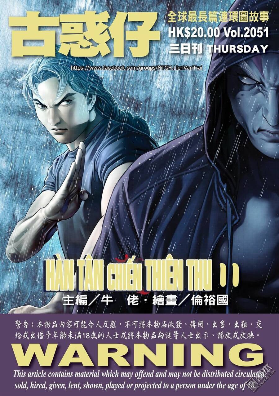 Người Trong Giang Hồ Chap 2051 - Next Chap 2052