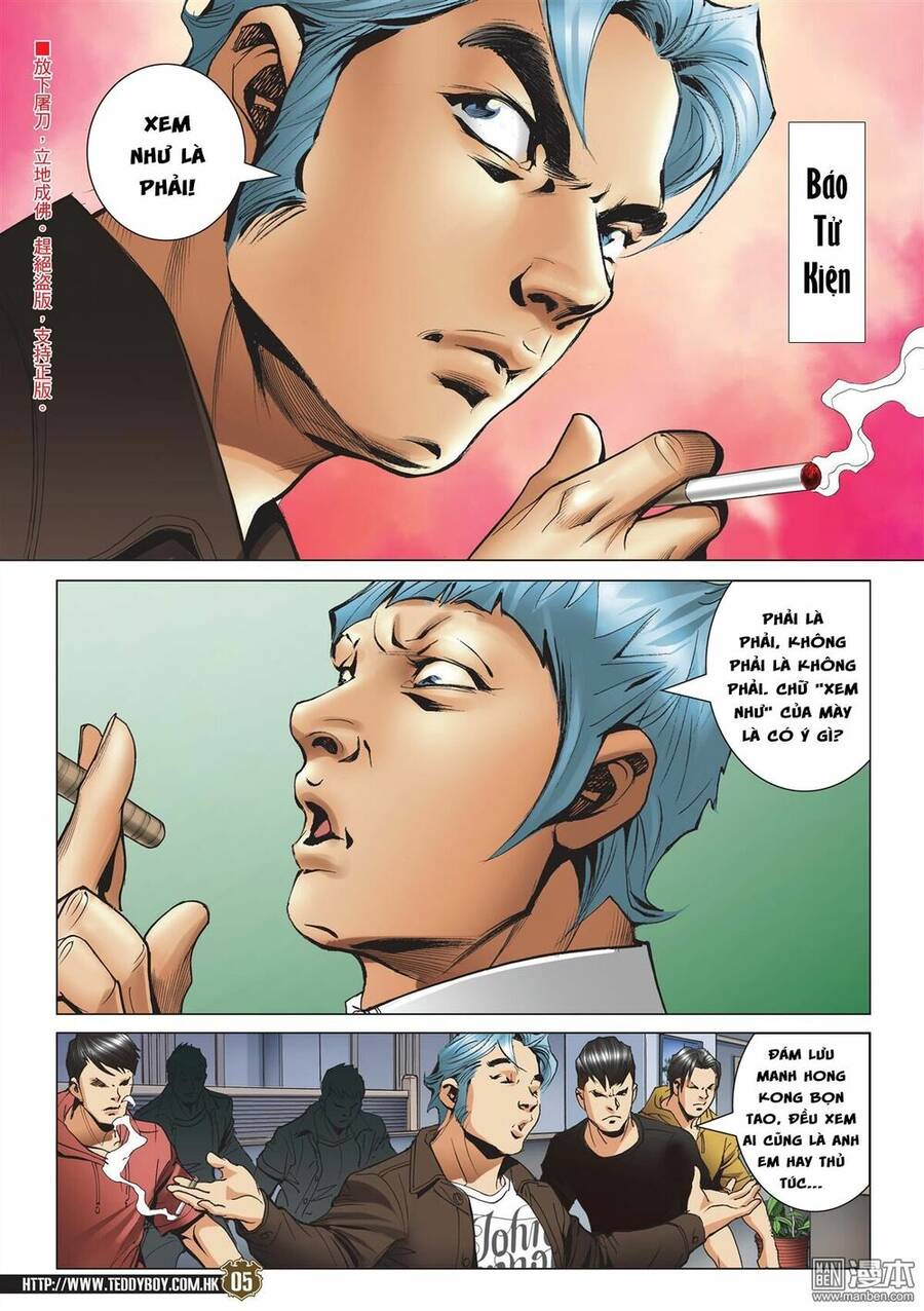 Người Trong Giang Hồ Chap 2057 - Next Chap 2058