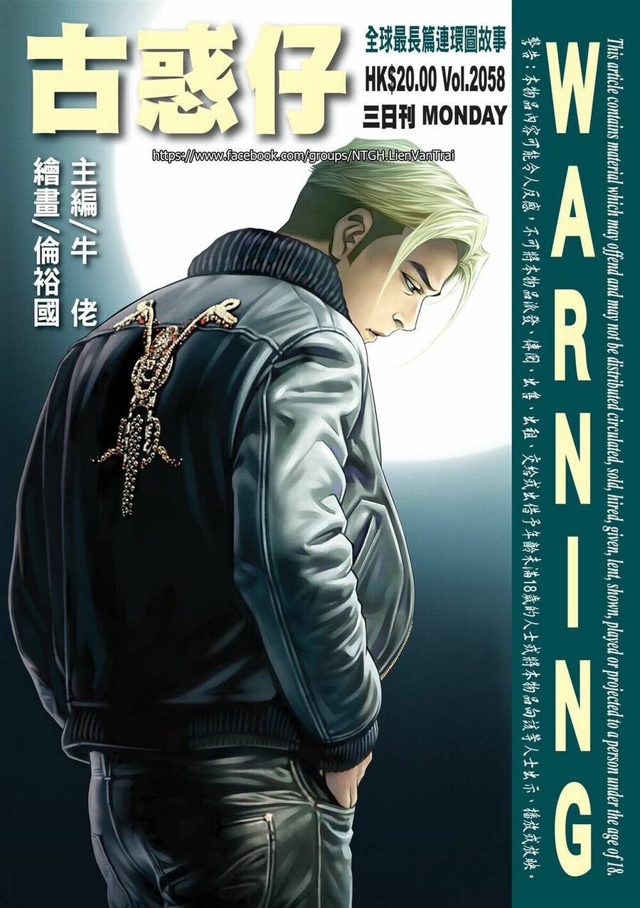 Người Trong Giang Hồ Chap 2058 - Next Chap 2059