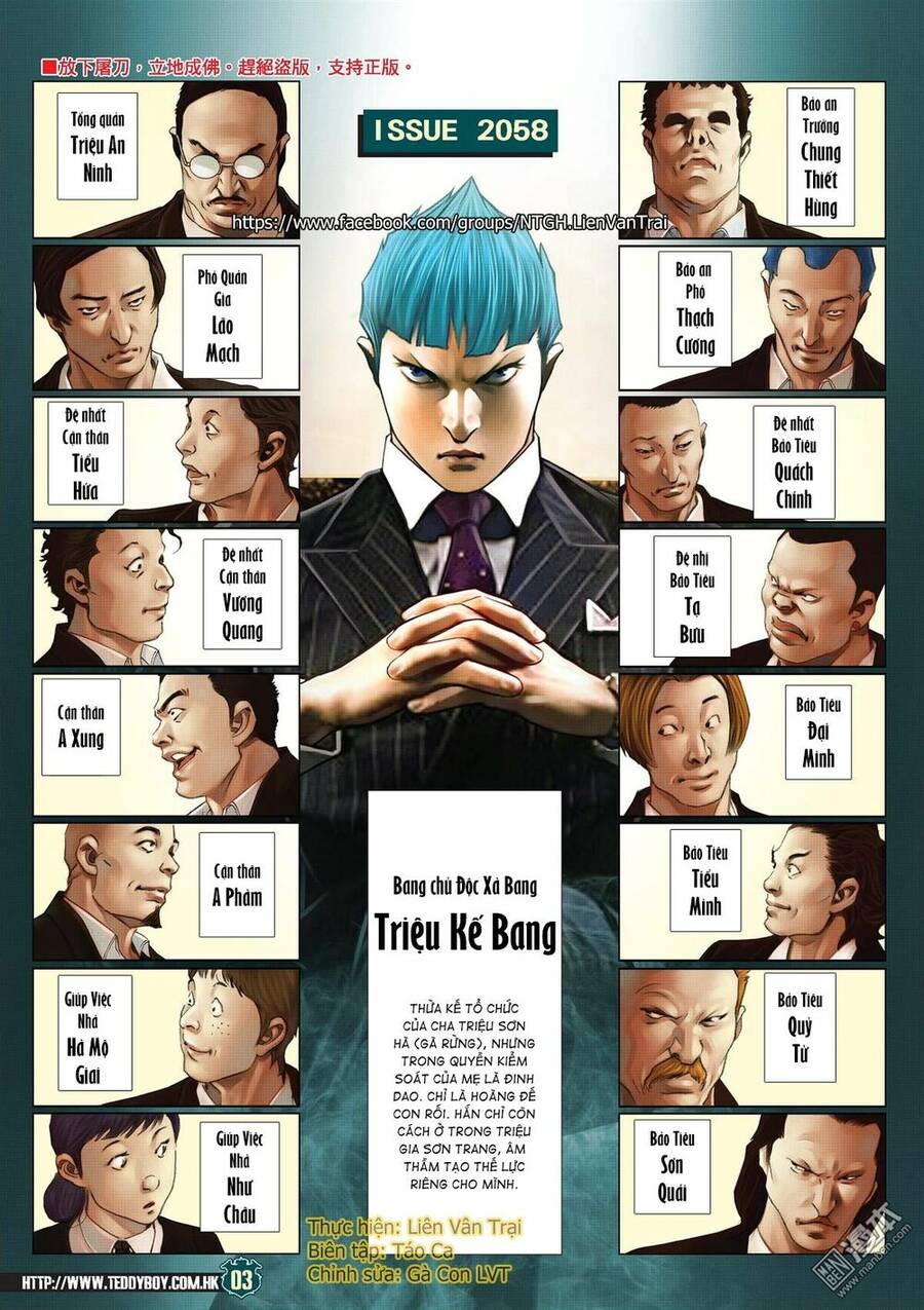 Người Trong Giang Hồ Chap 2058 - Next Chap 2059