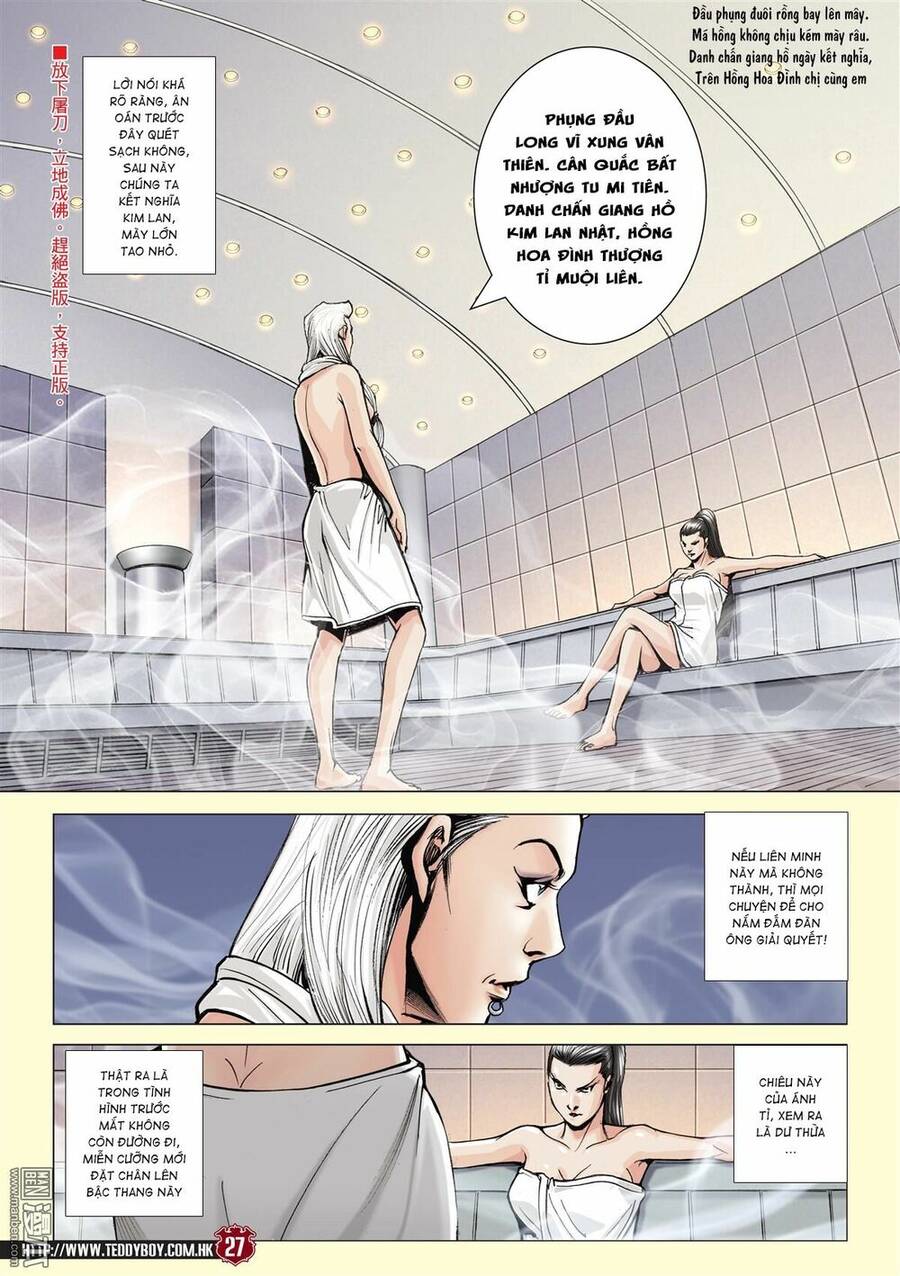 Người Trong Giang Hồ Chap 2059 - Next Chap 2060