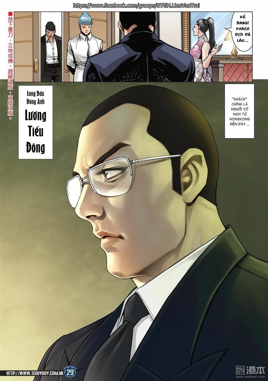 Người Trong Giang Hồ Chap 2060 - Next Chap 2061