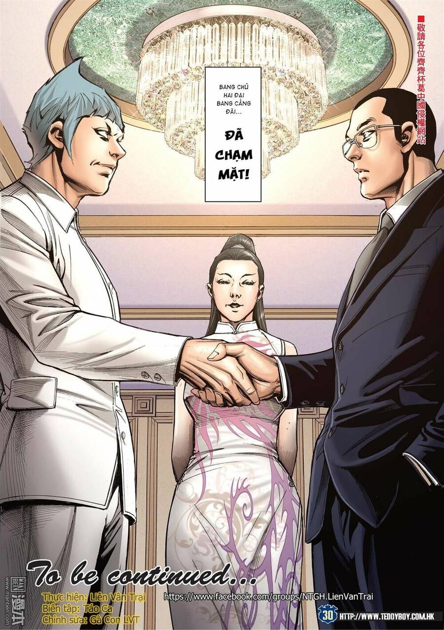 Người Trong Giang Hồ Chap 2060 - Next Chap 2061