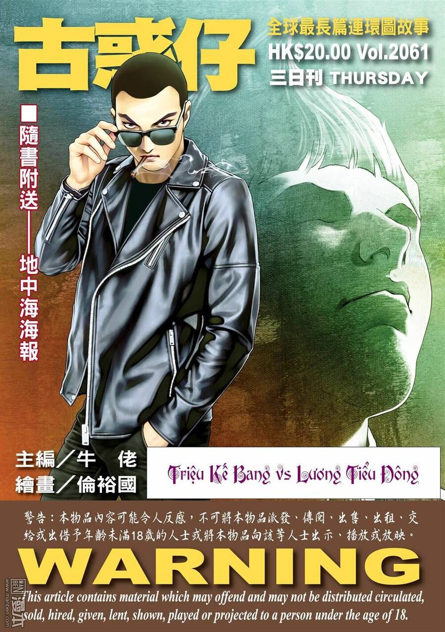 Người Trong Giang Hồ Chap 2061 - Next Chap 2062