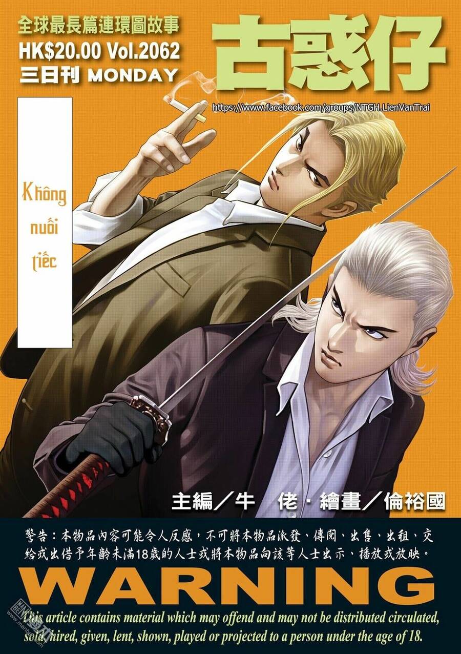 Người Trong Giang Hồ Chap 2062 - Next Chap 2063