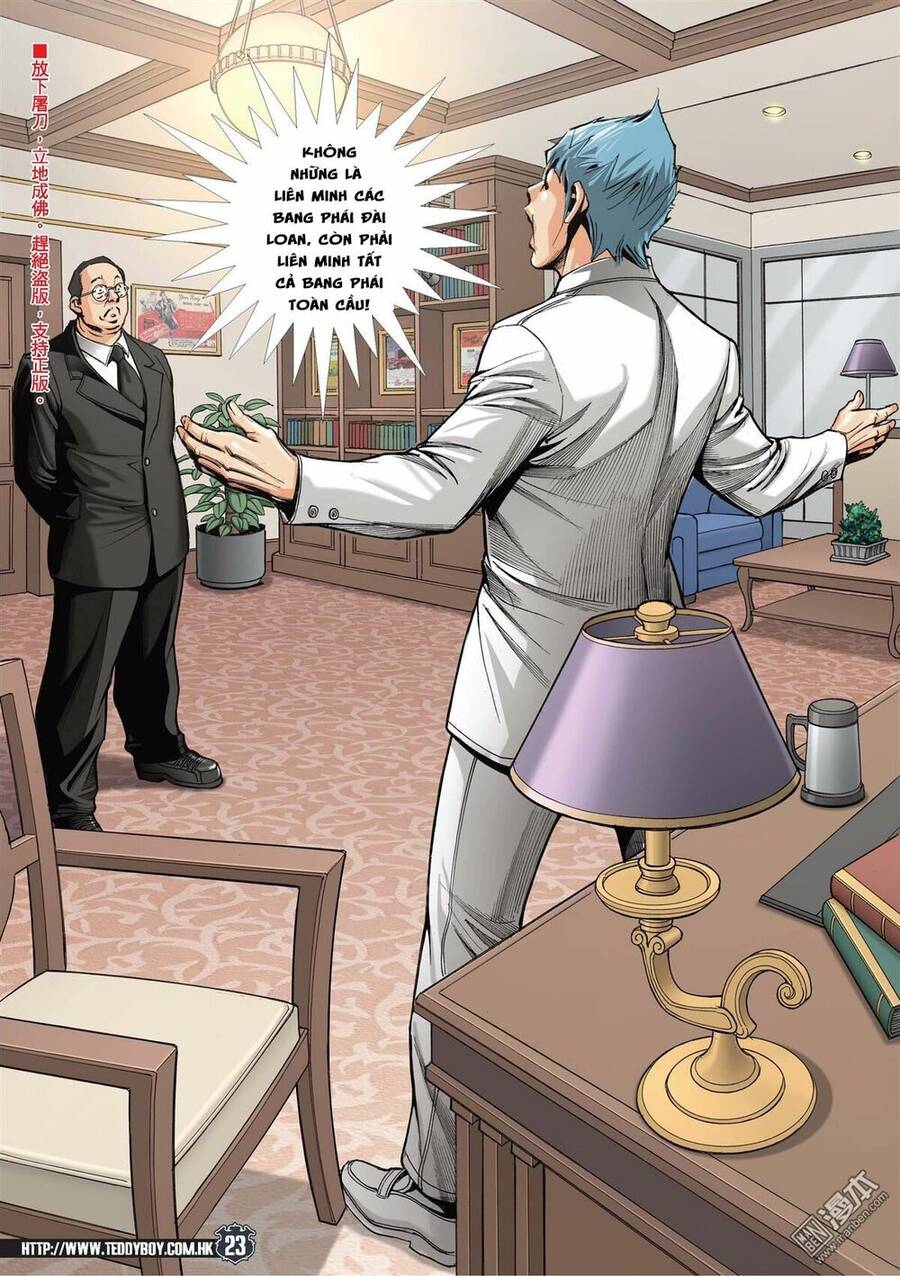 Người Trong Giang Hồ Chap 2063 - Next Chap 2064