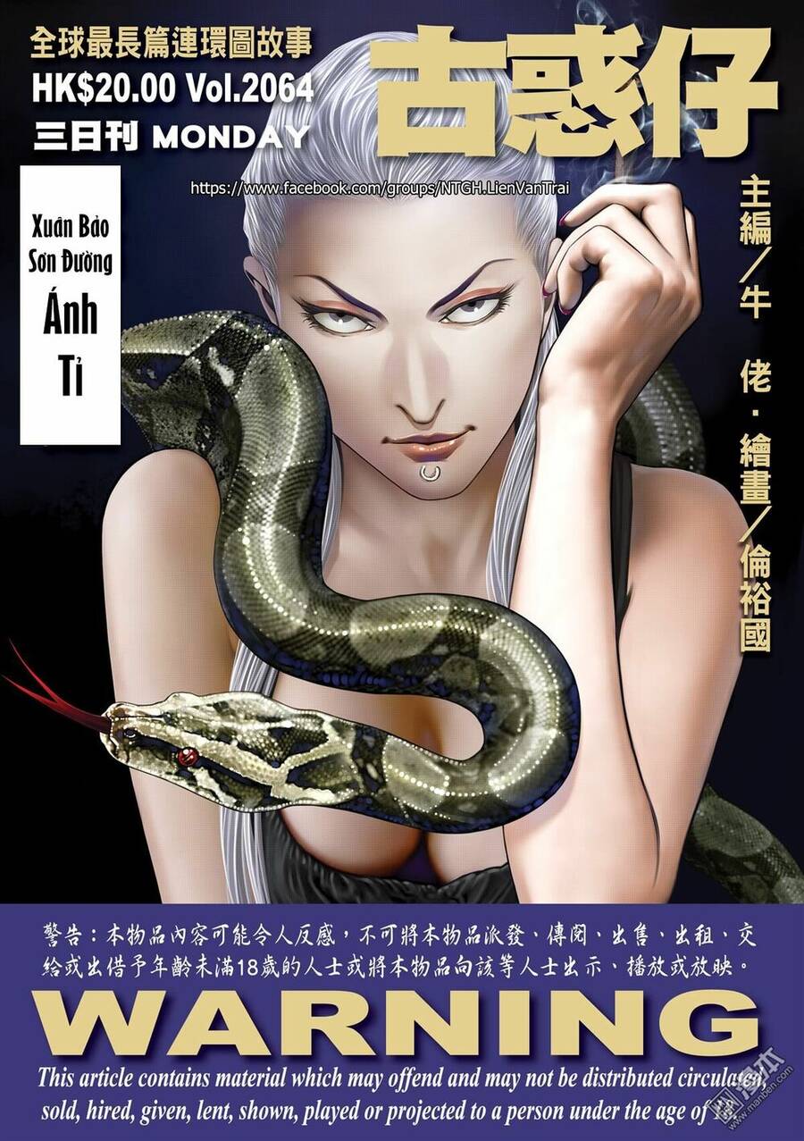 Người Trong Giang Hồ Chap 2064 - Next Chap 2065