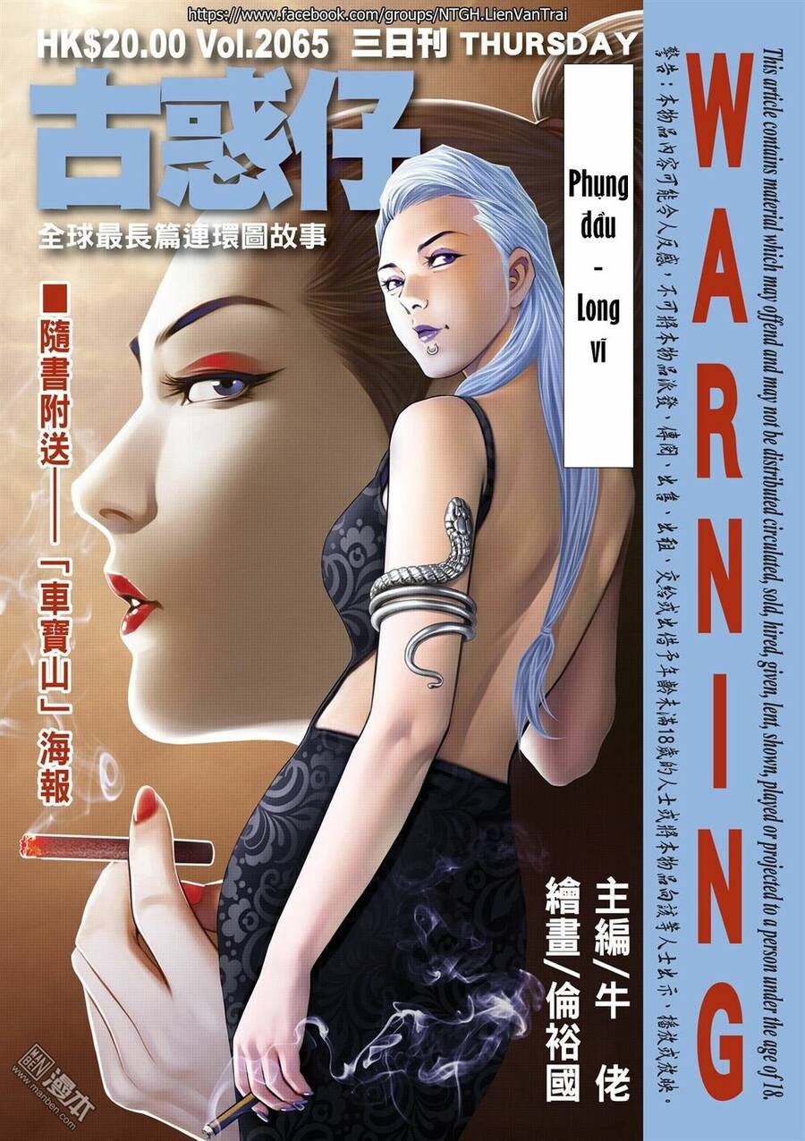 Người Trong Giang Hồ Chap 2065 - Next Chap 2066