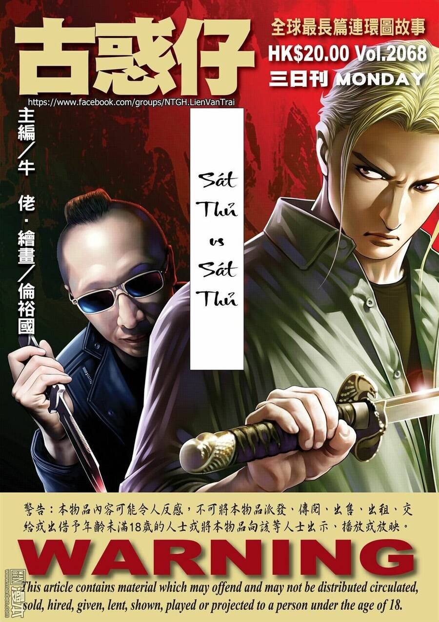 Người Trong Giang Hồ Chap 2068 - Next Chap 2069