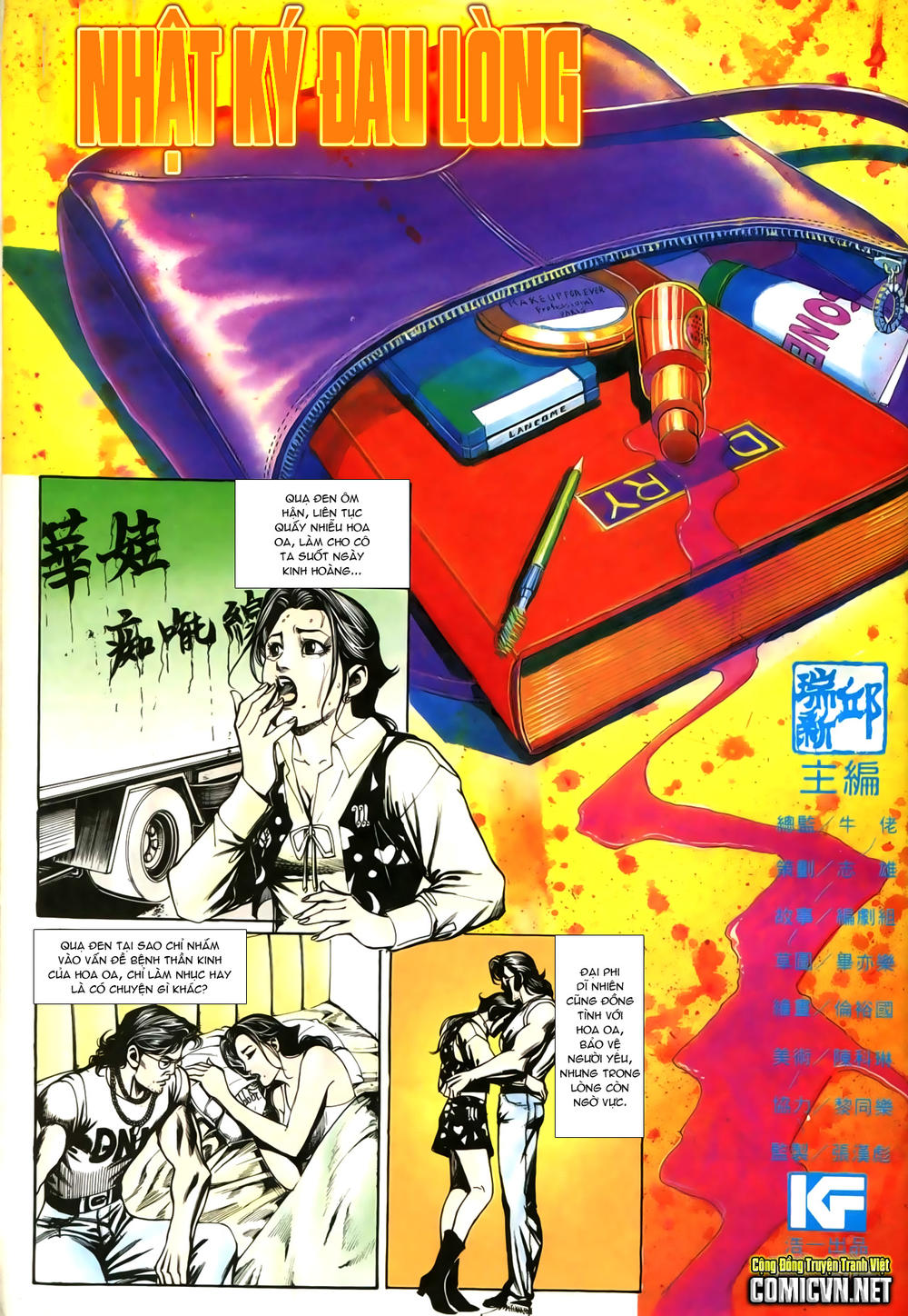 Người Trong Giang Hồ Chap 207 - Next Chap 208