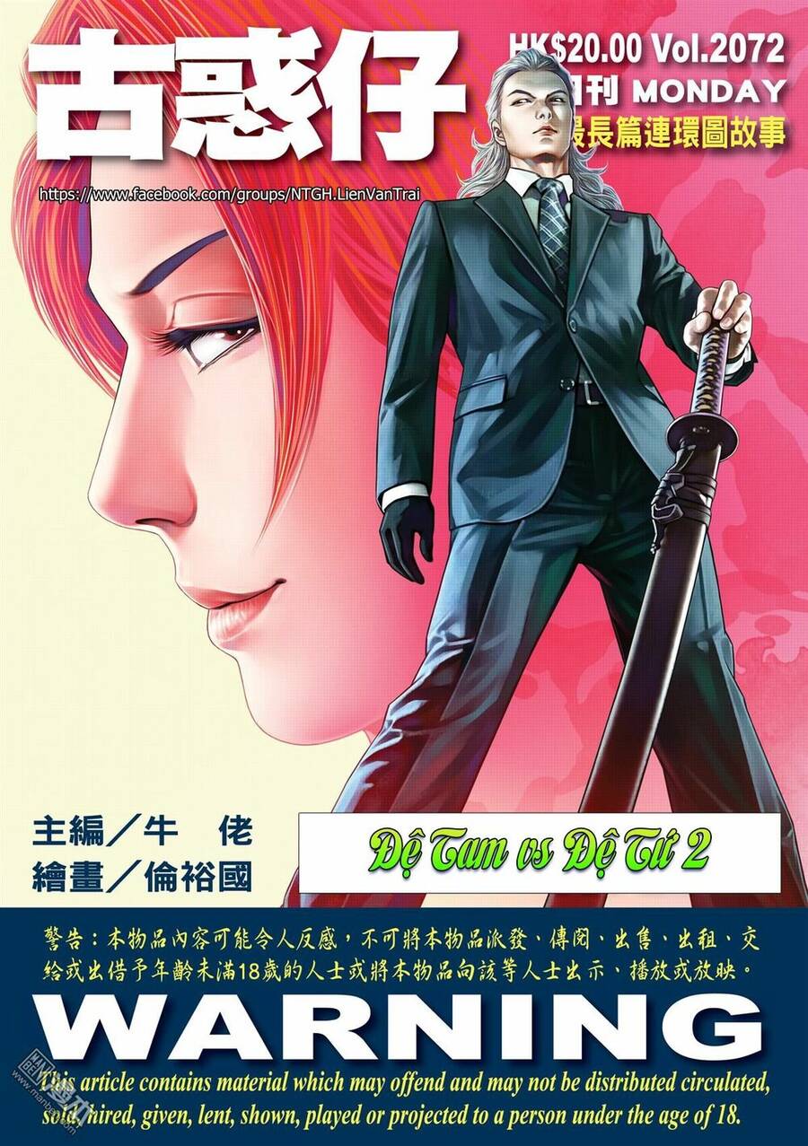 Người Trong Giang Hồ Chap 2072 - Next Chap 2073