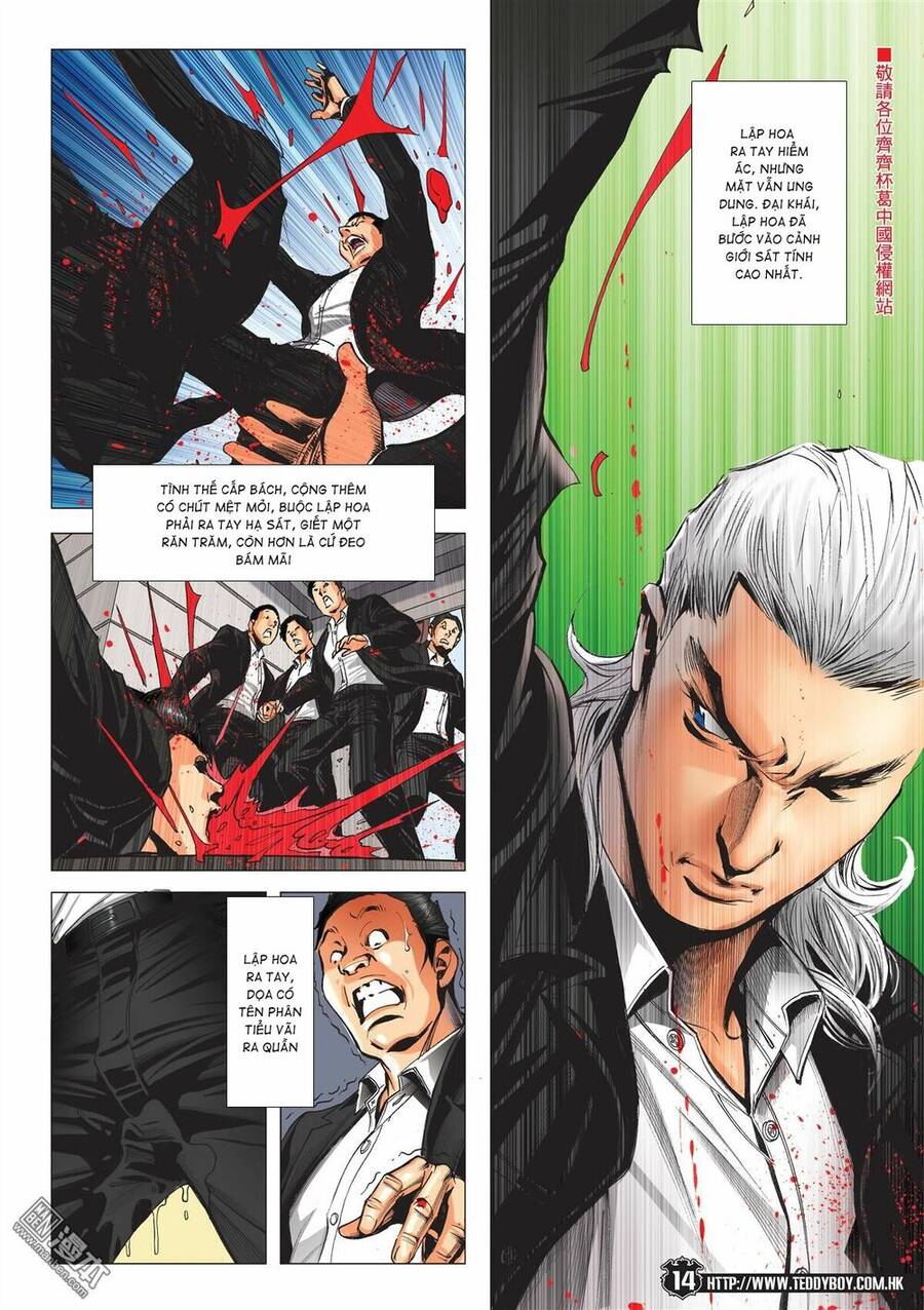 Người Trong Giang Hồ Chap 2073 - Next Chap 2074