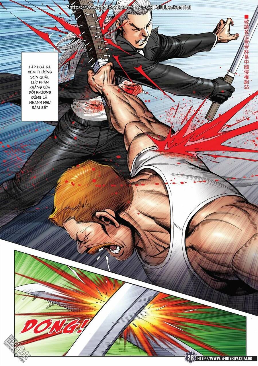 Người Trong Giang Hồ Chap 2074 - Next Chap 2075