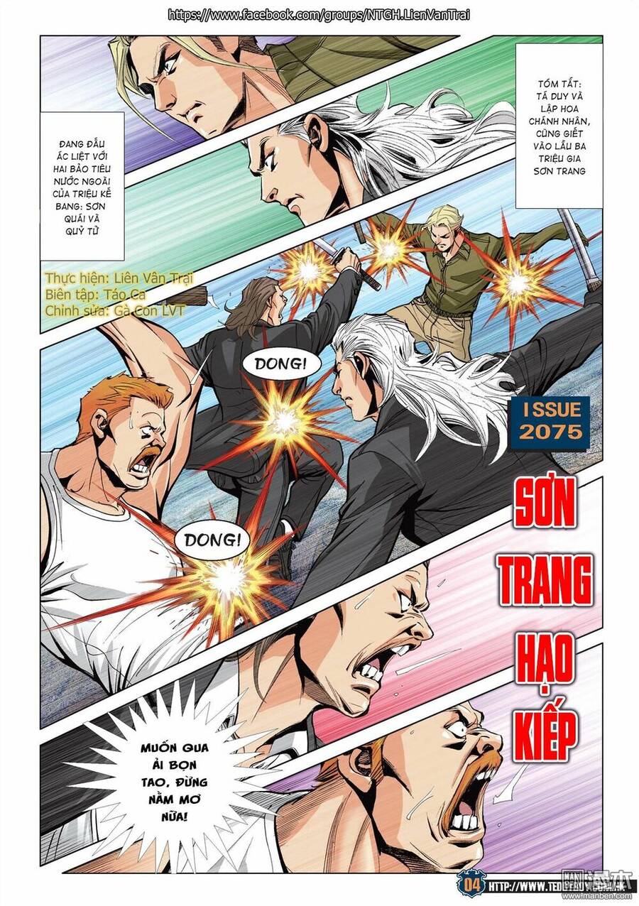 Người Trong Giang Hồ Chap 2075 - Next Chap 2076