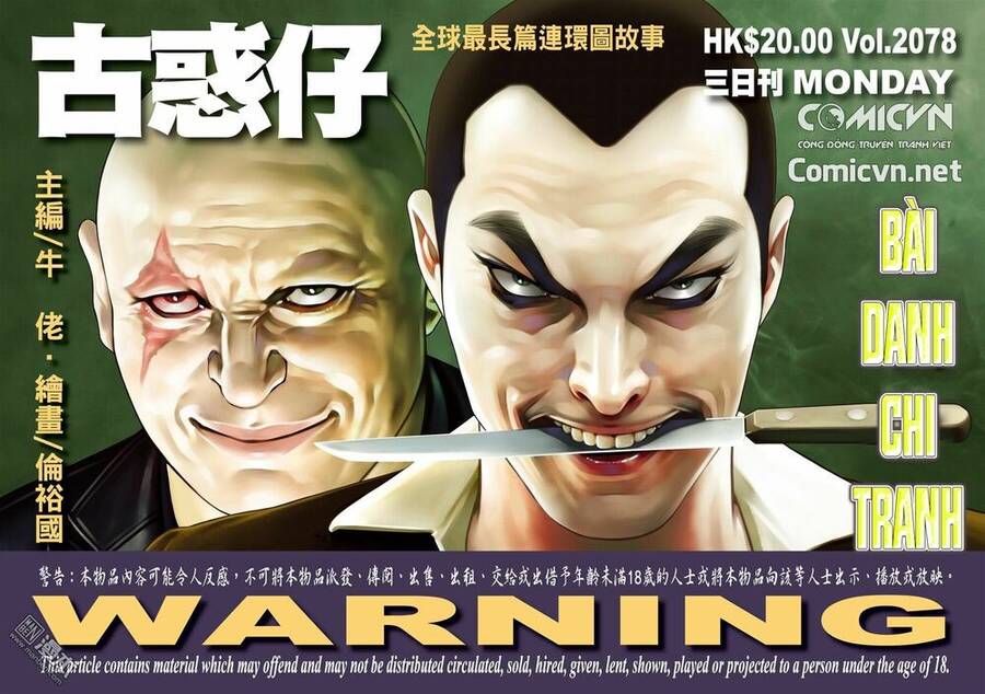 Người Trong Giang Hồ Chap 2078 - Next Chap 2079