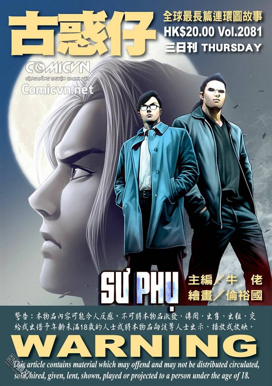 Người Trong Giang Hồ Chap 2081 - Next Chap 2082