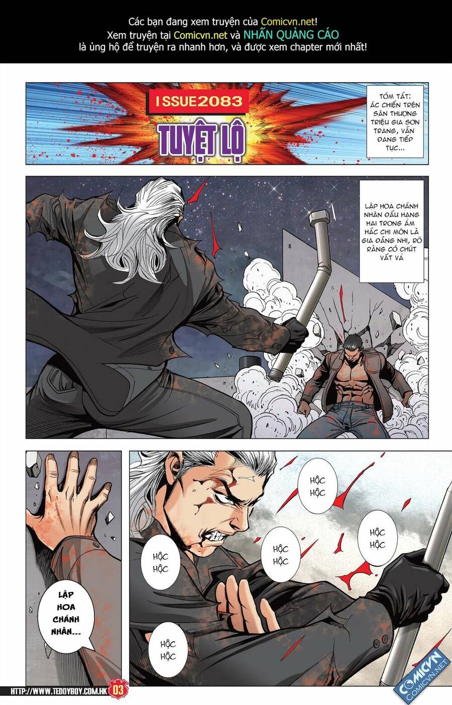 Người Trong Giang Hồ Chap 2083 - Next Chap 2084