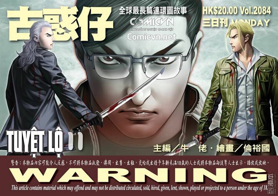 Người Trong Giang Hồ Chap 2084 - Next Chap 2085