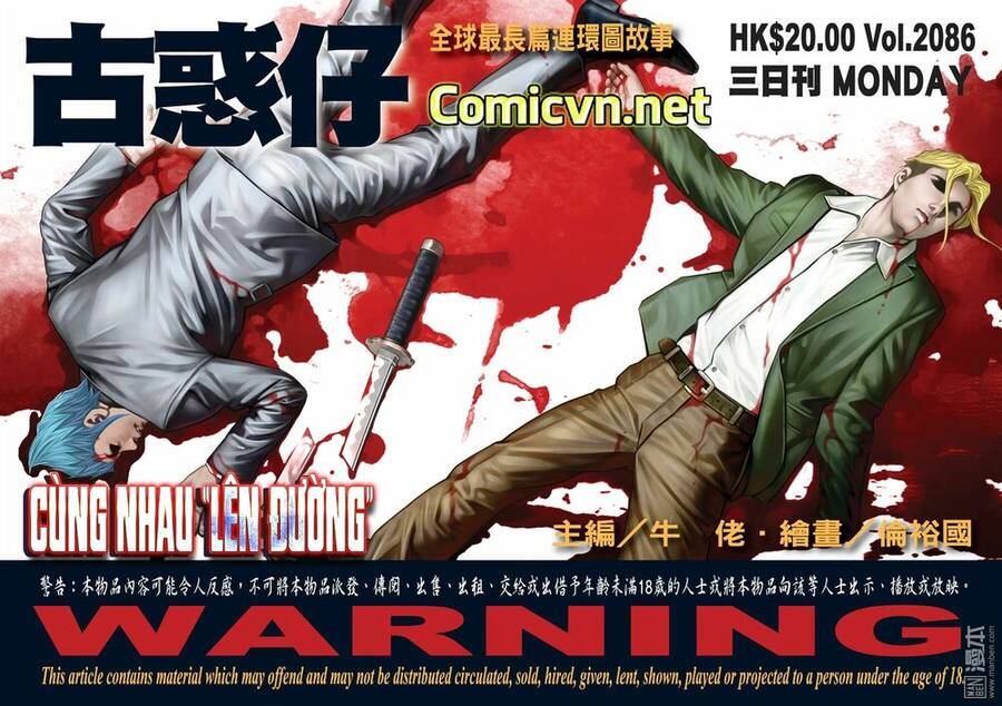 Người Trong Giang Hồ Chap 2086 - Next Chap 2087