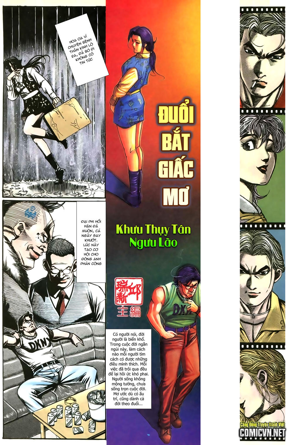 Người Trong Giang Hồ Chap 209 - Next Chap 210